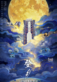 伊人激情久久综合中文字幕